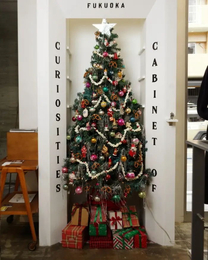 Yuki's Extravagant Christmas Tree