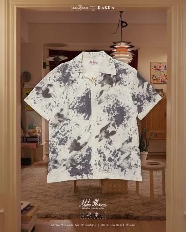 Aloha Blossom (MEN) / BIRDS / GRAY